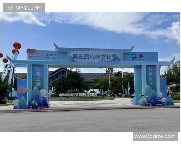 杭州篮球队新篇章：从传统到现代的全新转型之路解析