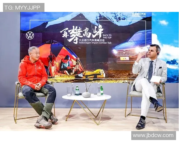 深度对话杨伟探寻羽毛球背后的奋斗与梦想之路 深度对话杨伟探寻羽毛球背后的奋斗与梦想之路