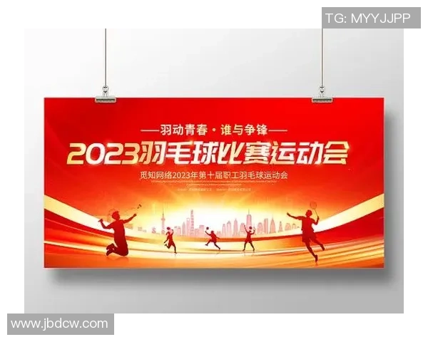 西安羽毛球队灵活性表现的数据分析与提升策略探讨 西安羽毛球队灵活性表现的数据分析与提升策略探讨